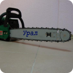 Мощность бензопилы "Урал-Электрон". Основные особенности конструкции, видео, советы.